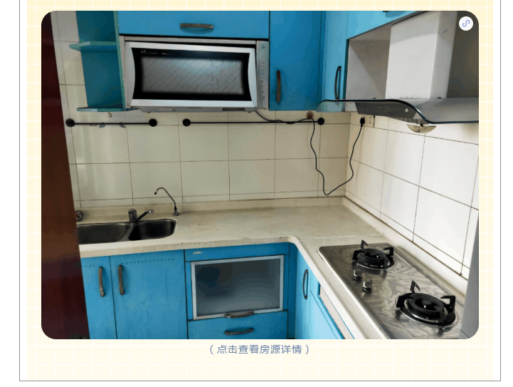 微信截图_20220328134707.png