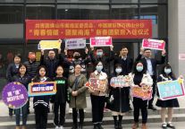 年终回顾 | 建方长租2022：心怀热爱 向上而生