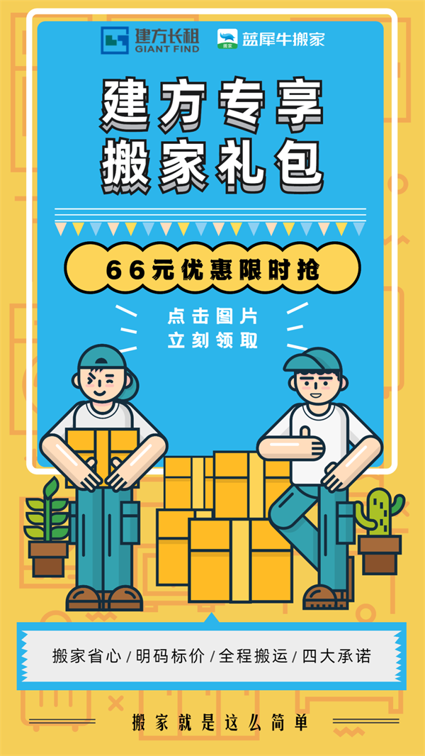 微信图片_20220407150630.png