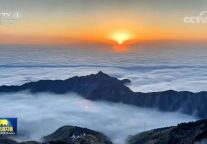 喜迎开门红——新年众多央级媒体聚焦报道武功山元旦旅游市场火爆