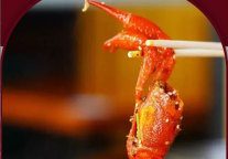 雅阁酒店集团|吃龙虾“哈”啤酒，金沙澳斯特酒店“爱你”快乐