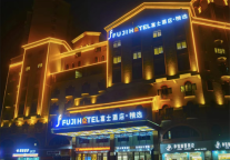 富士丽雅集团旗下酒店品牌，酒+轻餐爆发增长，在疫情下成功突围