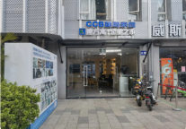 建方长租租房攻略 | 住在广州老城区，去感受一次老广的情怀