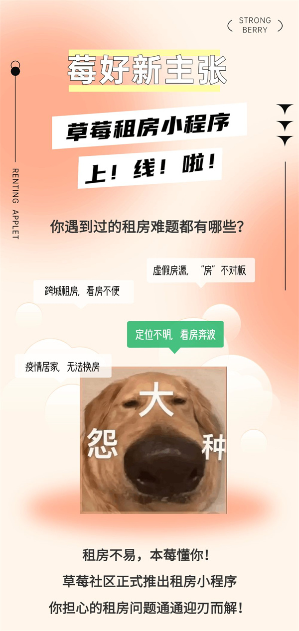 微信图片_20220402141033.jpg