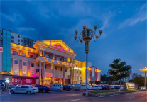 品质商旅！维也纳酒店北京昌平科技园店开业