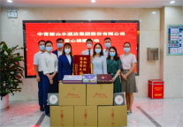 爱心接力十四载 | 中青旅山水酒店为福利院老人献上中秋礼包