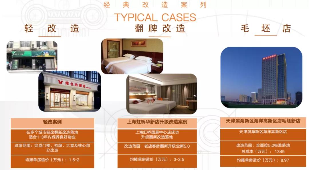 微信图片_20210726091539.jpg