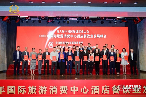 微信图片_20211202114245.jpg