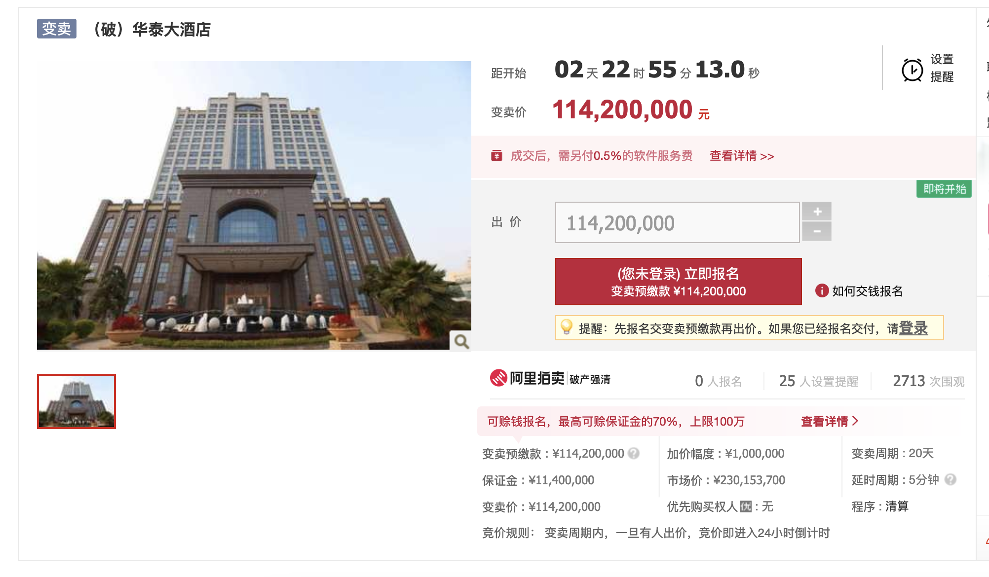 截屏2022-04-27 09.04.48.png