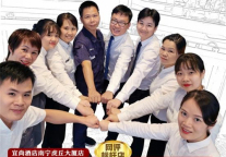 坚持“以客为尊”是东呈赢得客户信赖的关键武器