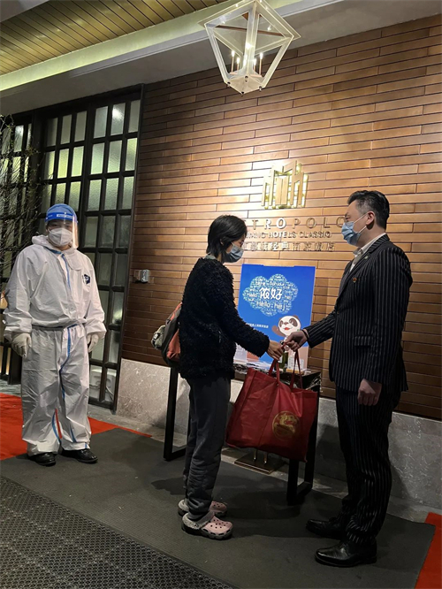 微信图片_20220420194458.jpg