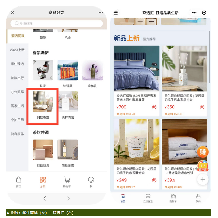 企业微信截图_20230220084557.png