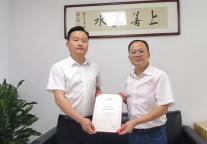 迈点网在宜春共同探讨明月山旅游区运营与发展