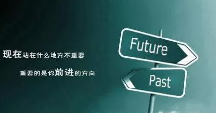 高端品牌酒店选择总经理的标准  对话—托尼洛·兰博基尼酒店集团VP