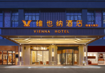 维也纳酒店 存量物业焕新下的投资之道