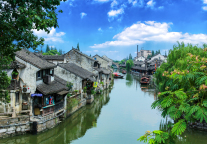 海盐格林豪泰酒店，等您来入画江南