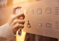 同心战疫丨锦江酒店（中国区）推精准扶持方案 促加盟店疫后复苏