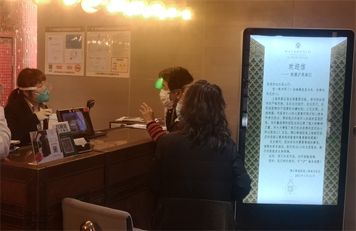 微信图片_20220420194226.png