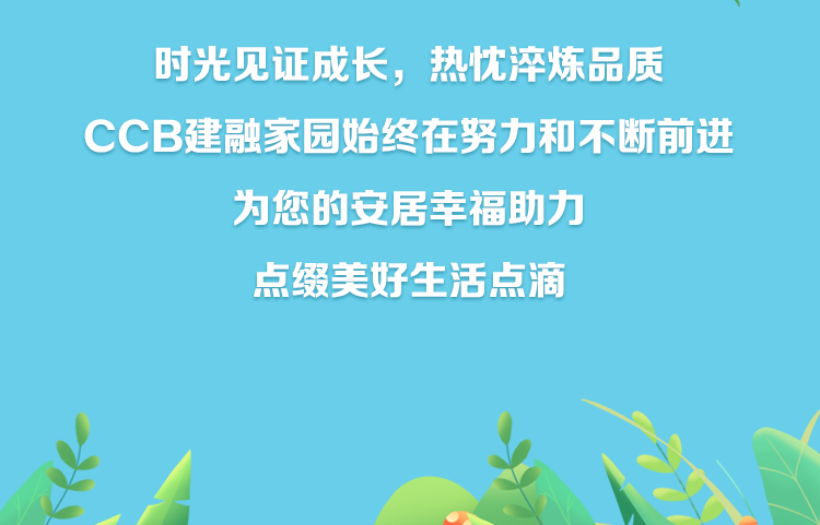640 (5).png
