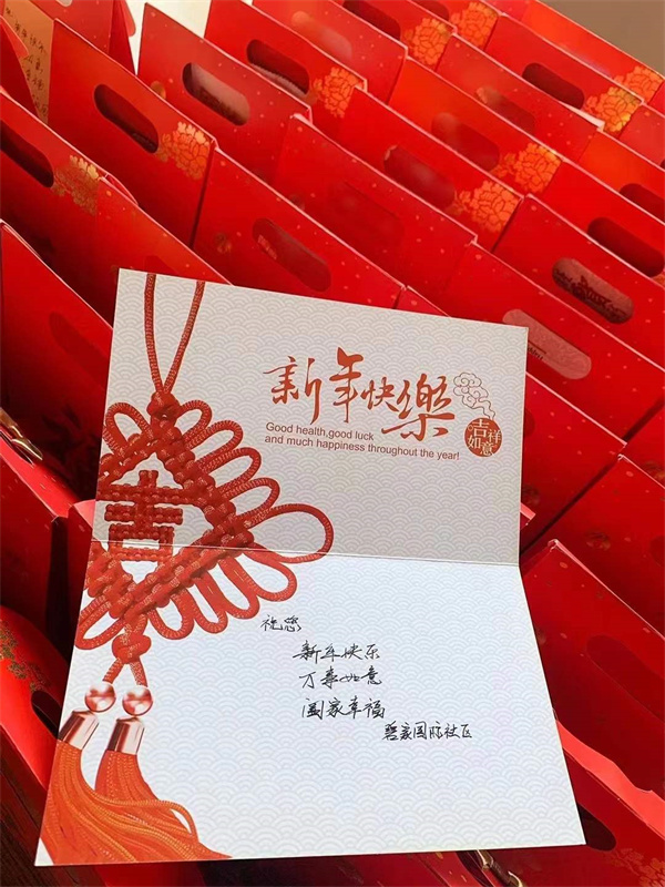 微信图片_20220118090927.jpg