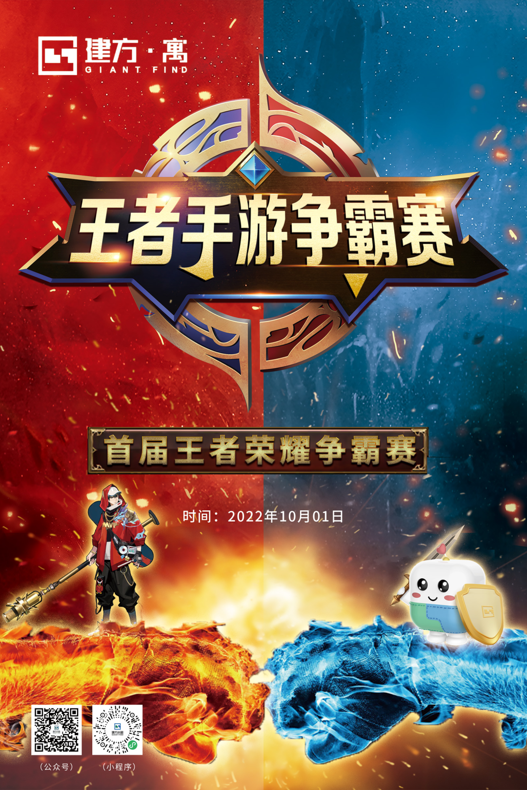 微信图片_20220926095747.png