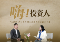 经济型酒店如何投出极致性价比？【下】