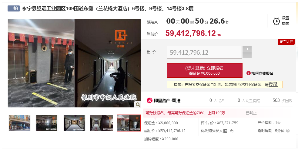 企业微信截图_20220726090754.png
