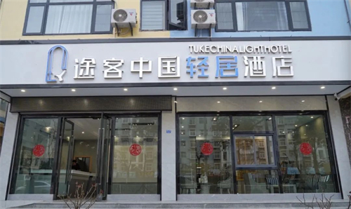外立面1.jpg