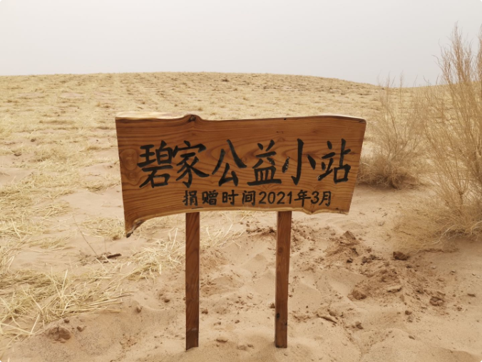 微信截图_20211012184103.png