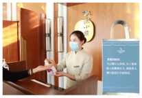 后疫情时代，看君澜如何攻心消费者