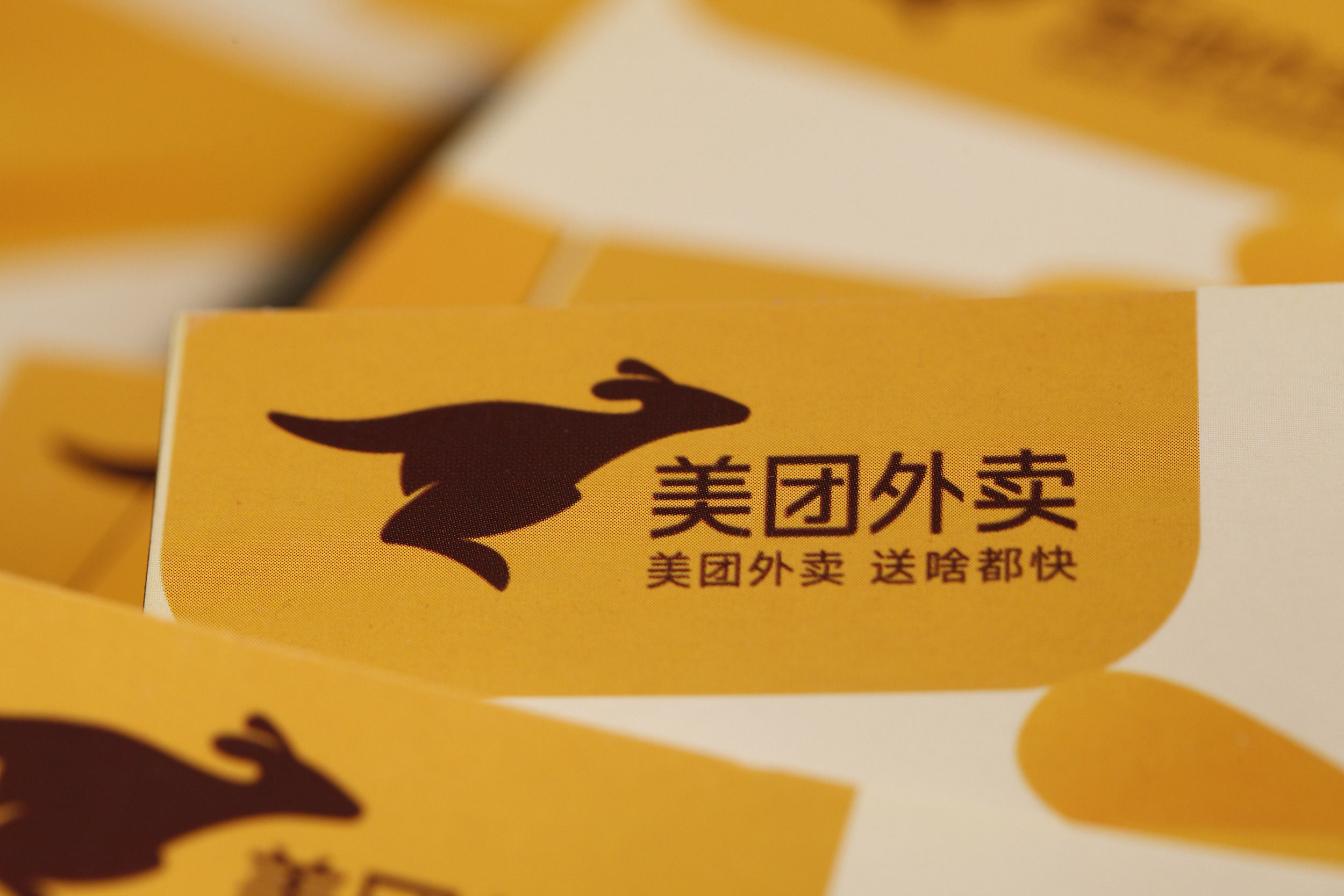 美团：今年或迎五年来最旺“五一”，国内旅游预订量较2019年涨200%