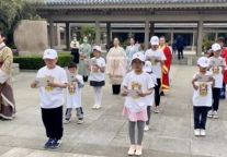 济宁孔子文化旅游集团举办祈福送慧活动