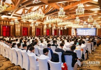 2021年国际旅游消费中心酒店餐饮业发展峰会正式举行