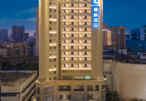 麗枫酒店·海南师范大学高铁东站店正式开业！海口市又添一抹浪漫“麗枫紫”