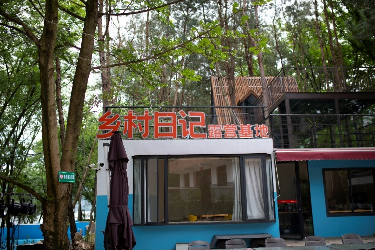 图片 8.png