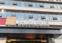洞悉布局优势，喆啡酒店多元化纵深发展