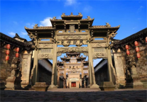 复星旅文爱必侬东阳卢宅景区开街三周年庆典，为广大消费者发放福利