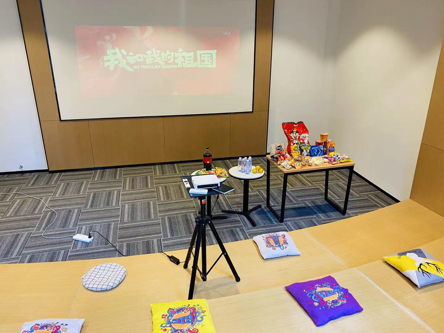 碧家国际社区 | 国庆假期过完了,回味下不出门不回家的欢聚时光吧