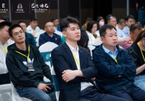 艺龙系酒店签约门店超300家，加速布局中高端住宿市场