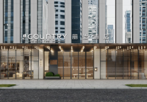 丽怡酒店首家2.0旗舰店即将落地武汉