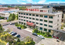 维也纳酒店V5.0惊喜上线！维也纳酒店乌兰察布新区高铁站店开业