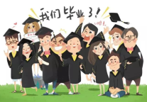 雅阁酒店集团|镇江西津渡雅阁璞邸酒店，毕业谢师自助团宴