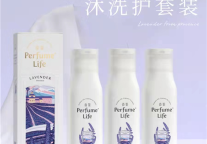 双十一囤点啥？麗枫酒店“宝藏单品”别错过