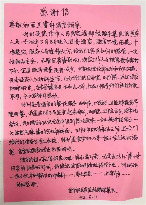 图片45.png