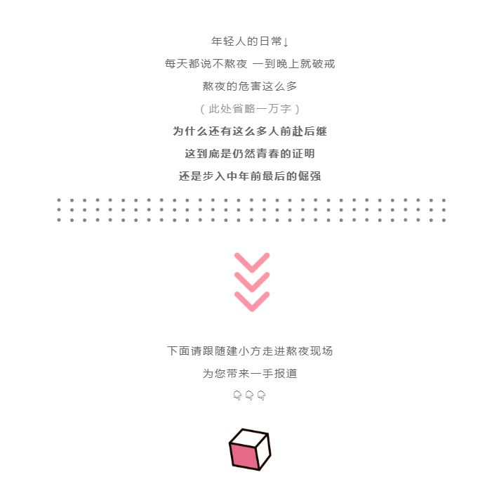 微信截图_20220328134154.png