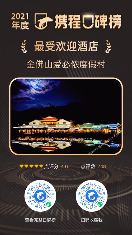 图片10.png