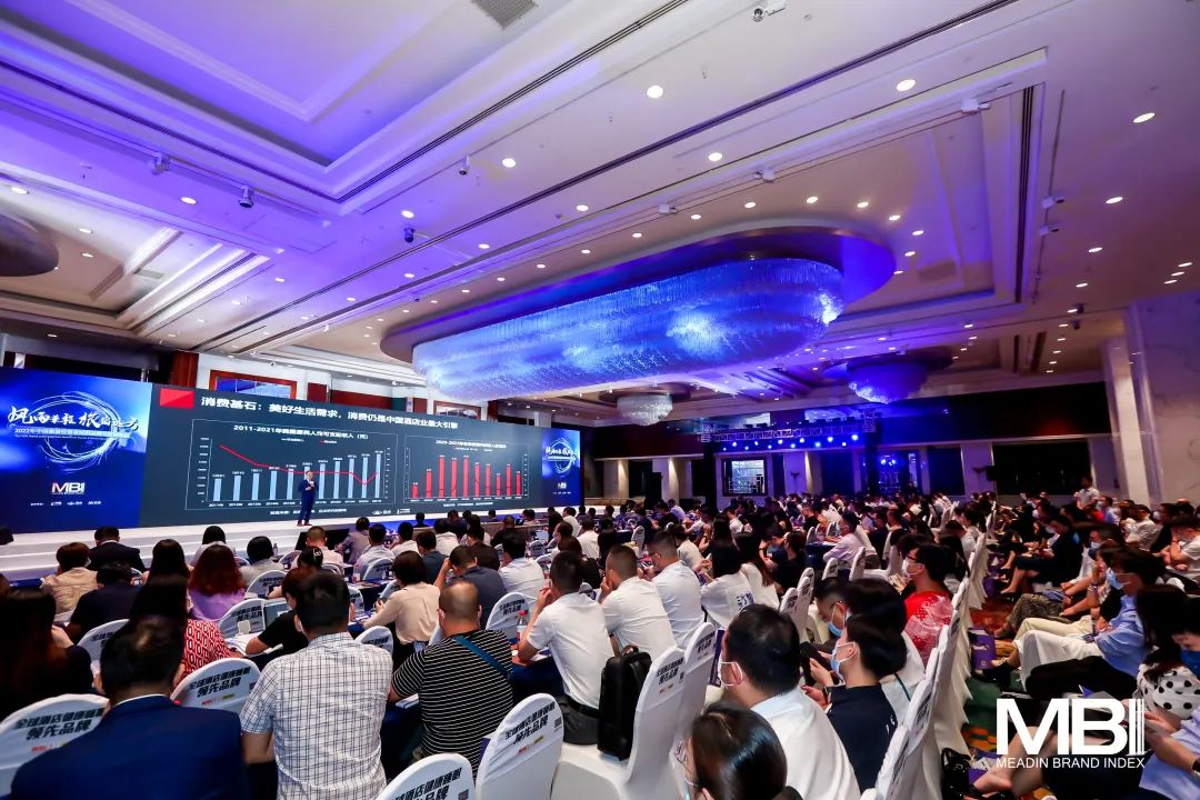 2天盛宴，超2000+人参会，聚焦商业空间新未来！