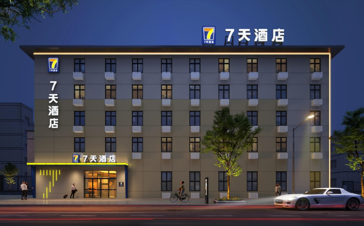 7天酒店.png
