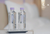 麗枫酒店“水升级”，联合乐百氏推出定制高端天然矿泉水