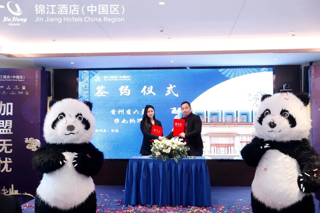 西南酒店市场狂飙，中端酒店品牌高质量突围方法论